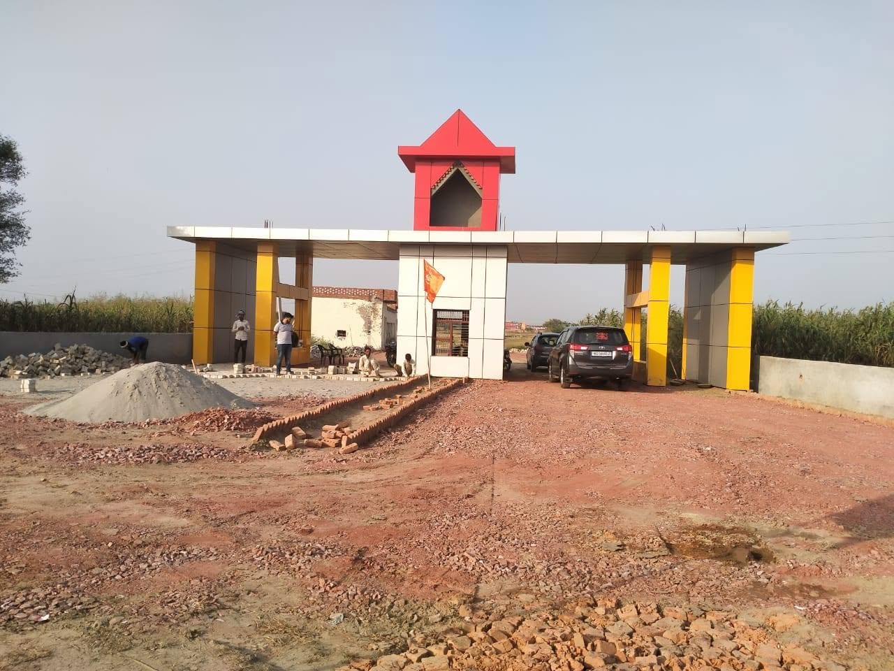 Entrance gate under construction